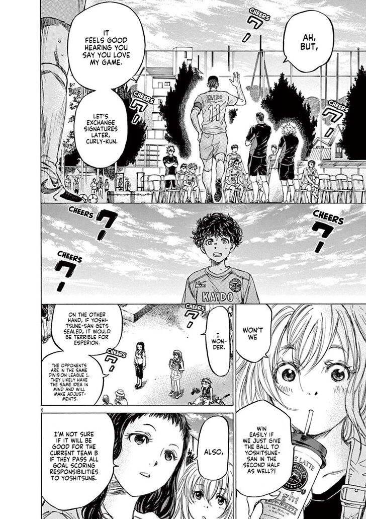 Ao Ashi, Chapter 80 image 07